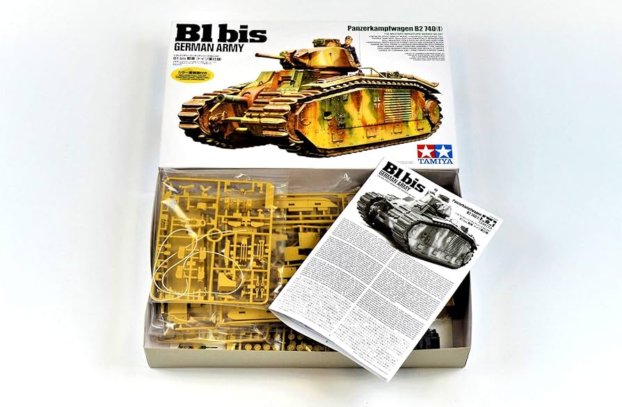 1/35 B1 bis戦車（ドイツ軍仕様）完成品 タミヤ 1/35 B1 bis 戦車（ドイツ軍仕様） | tai-fighterのブログ